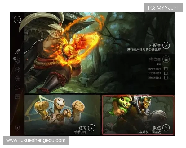 火箭队与湖人队总决赛巅峰对决谁能夺得最终荣耀