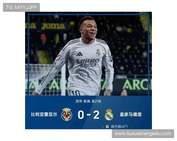 瓦伦西亚篮球队迎战皇马展现西甲联赛精彩对决与激情碰撞