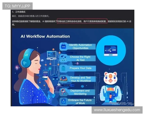 聚焦和平精英V5版本技术创新与游戏体验提升的深度探讨