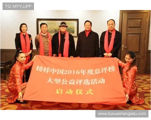 广州乒乓球队心理素质创新高引发全国关注与讨论