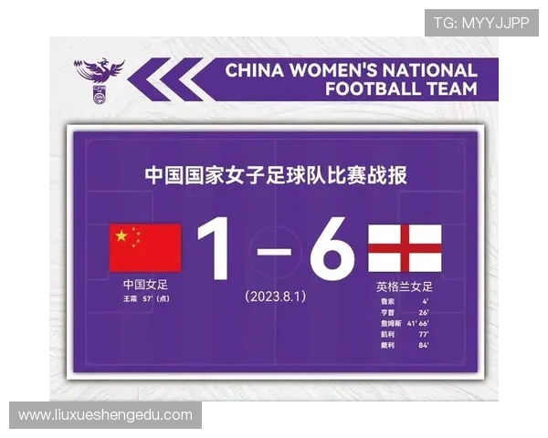 广州网球队荣登全国网球灵活性排行榜第二名展现出色竞技实力