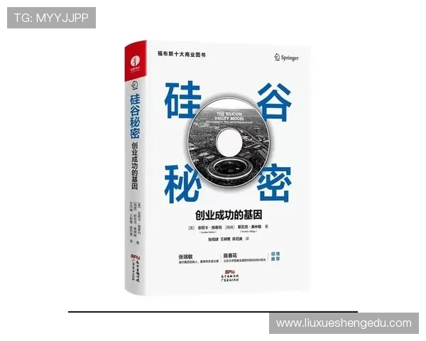 李强专访揭秘英雄联盟成功背后的秘密与未来发展战略